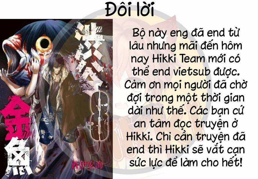 Shibuya Kingyo Chapter 46.5 trang 14