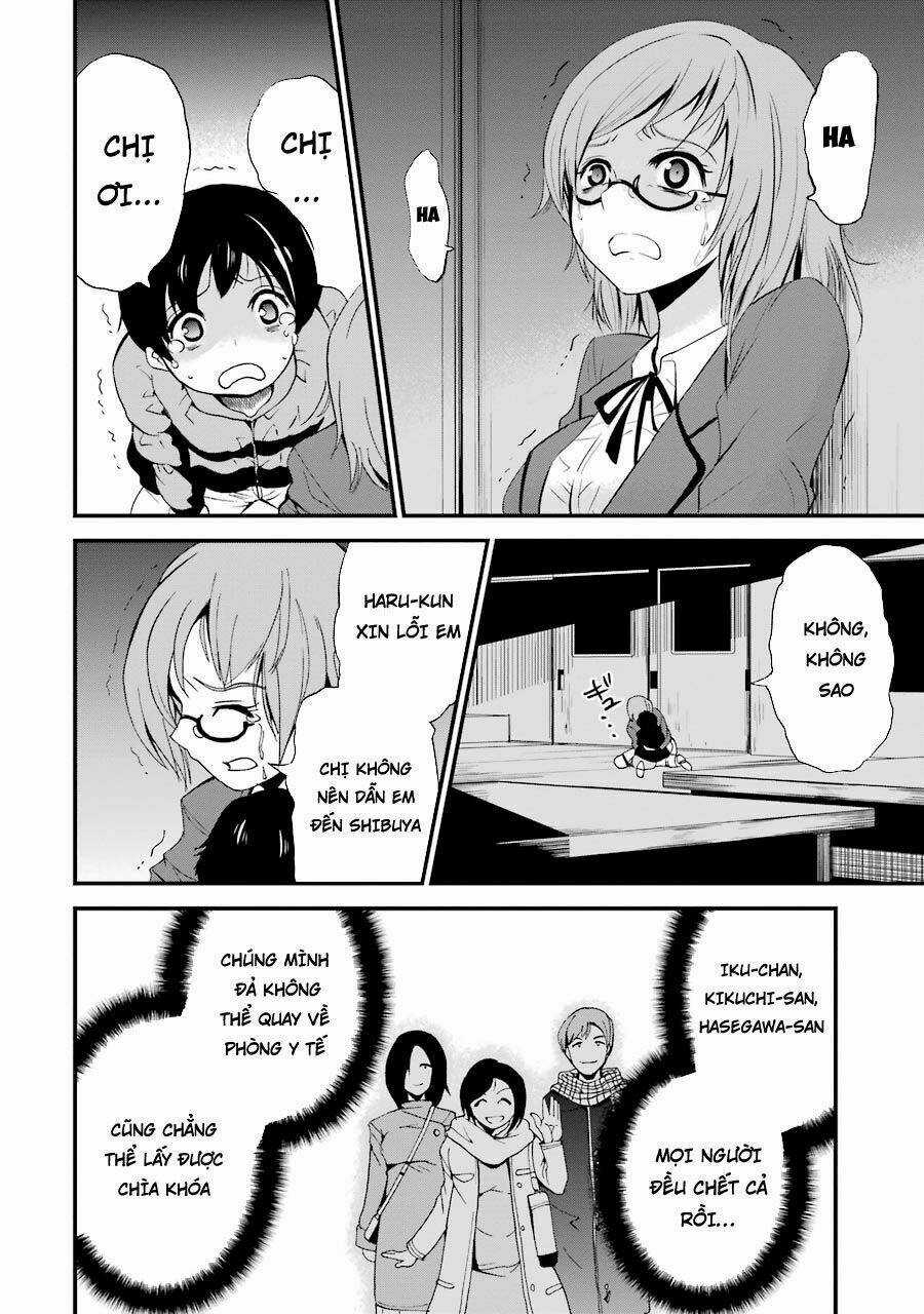 Shibuya Kingyo Chapter 5.1 trang 13