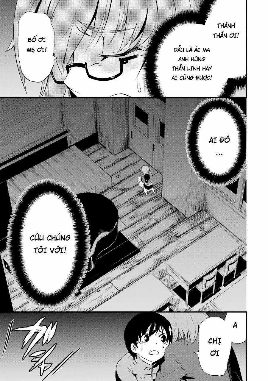 Shibuya Kingyo Chapter 5.1 trang 14