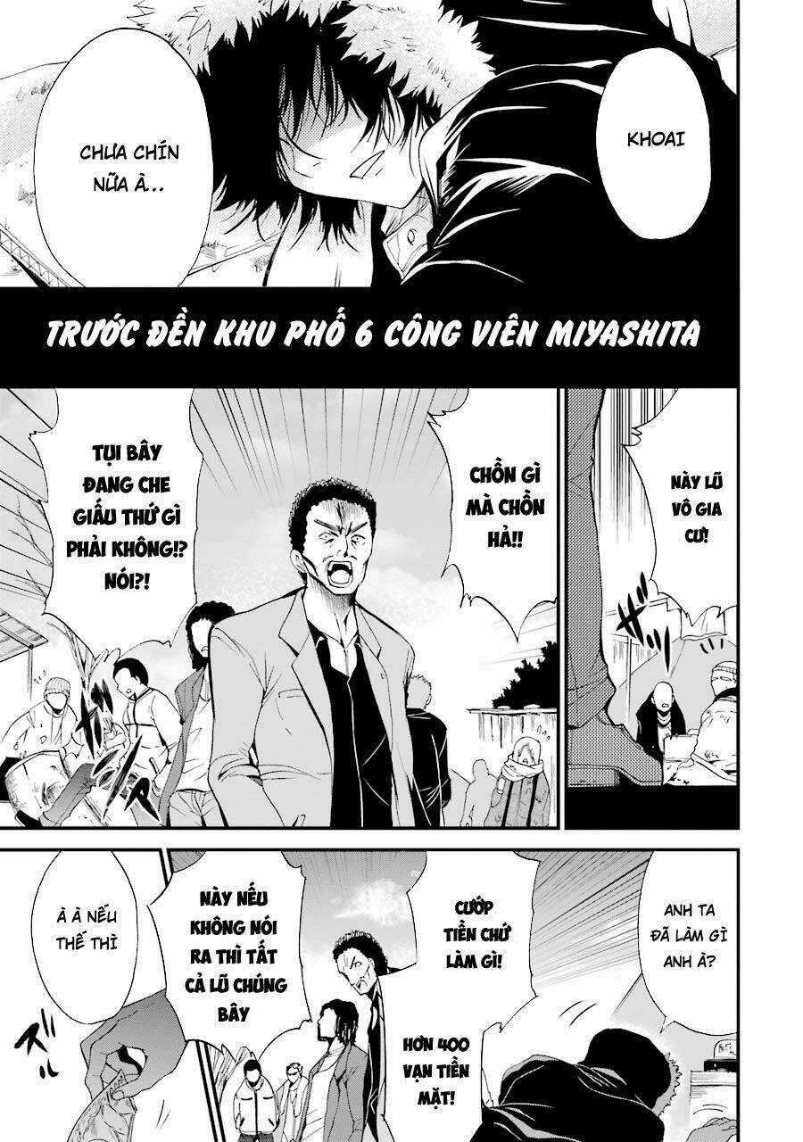 Shibuya Kingyo Chapter 5.1 trang 4