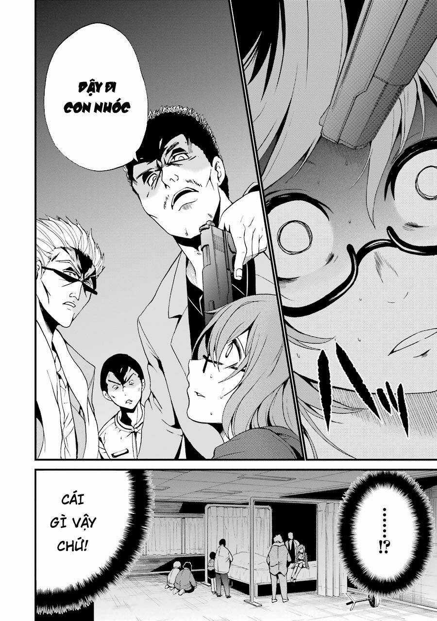 Shibuya Kingyo Chapter 6.1 trang 13