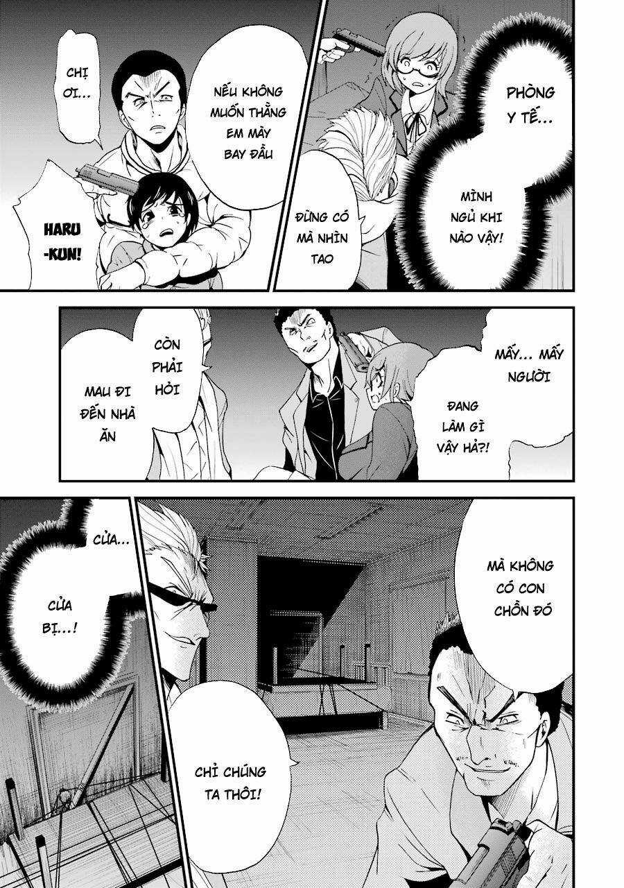 Shibuya Kingyo Chapter 6.1 trang 14