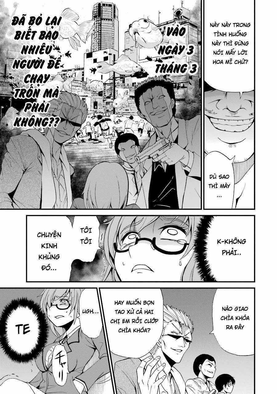 Shibuya Kingyo Chapter 6.1 trang 16