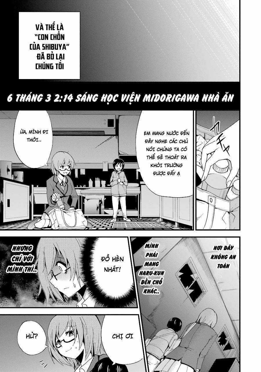 Shibuya Kingyo Chapter 7.2 trang 12