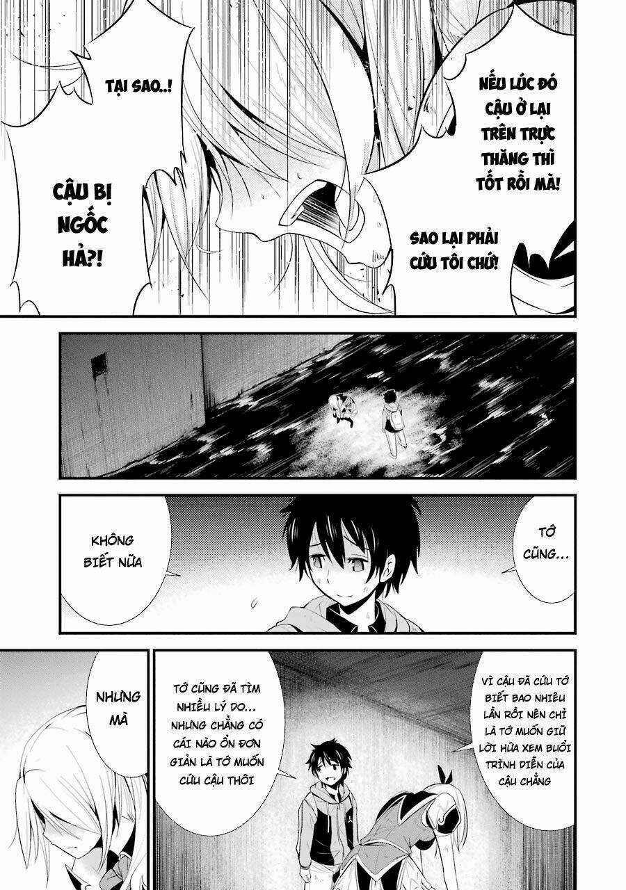 Shibuya Kingyo Chapter 8.1 trang 16