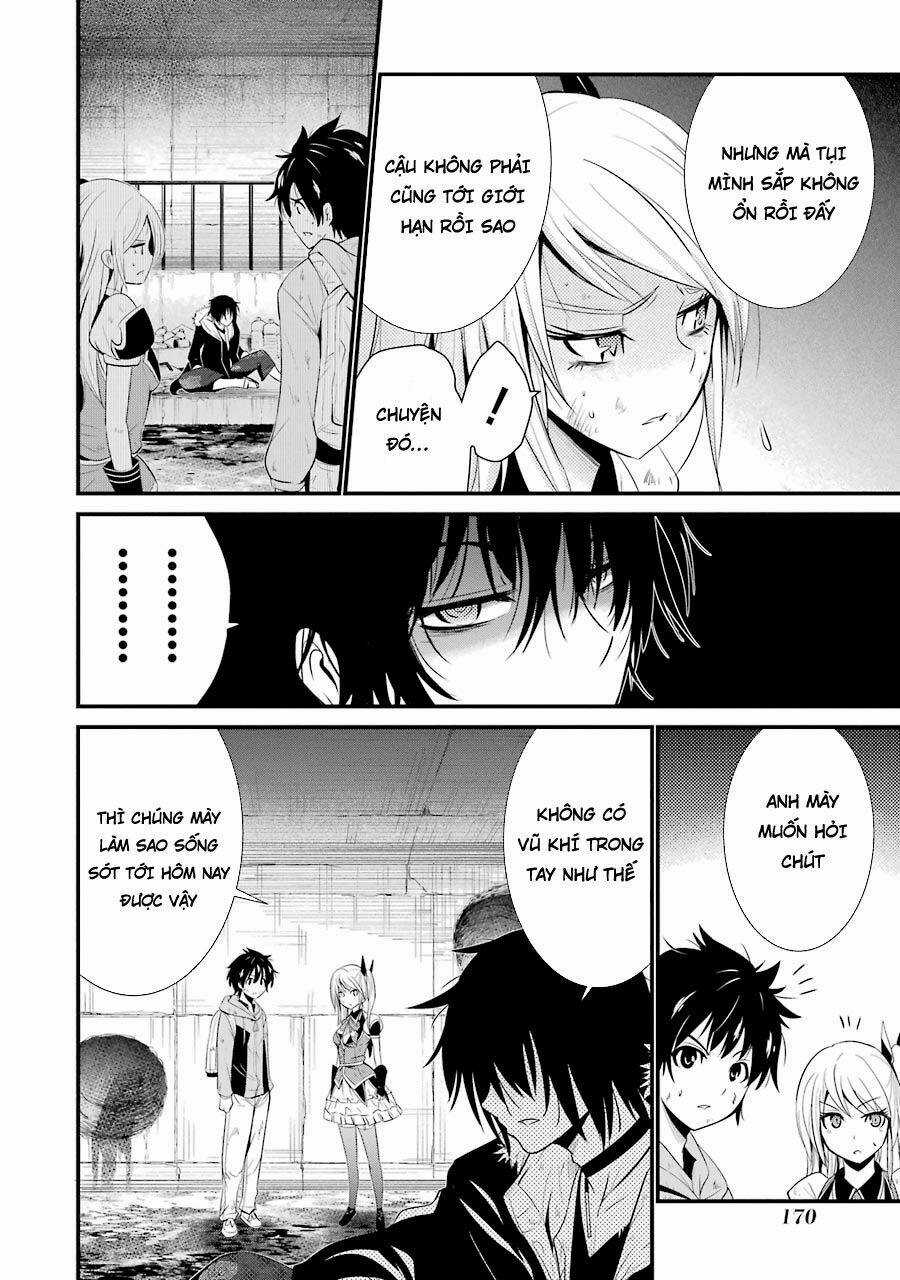 Shibuya Kingyo Chapter 8.2 trang 3