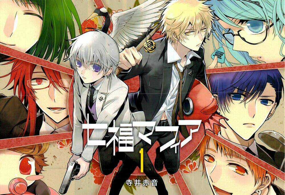 Shichifuku Mafia Chapter 1 trang 4