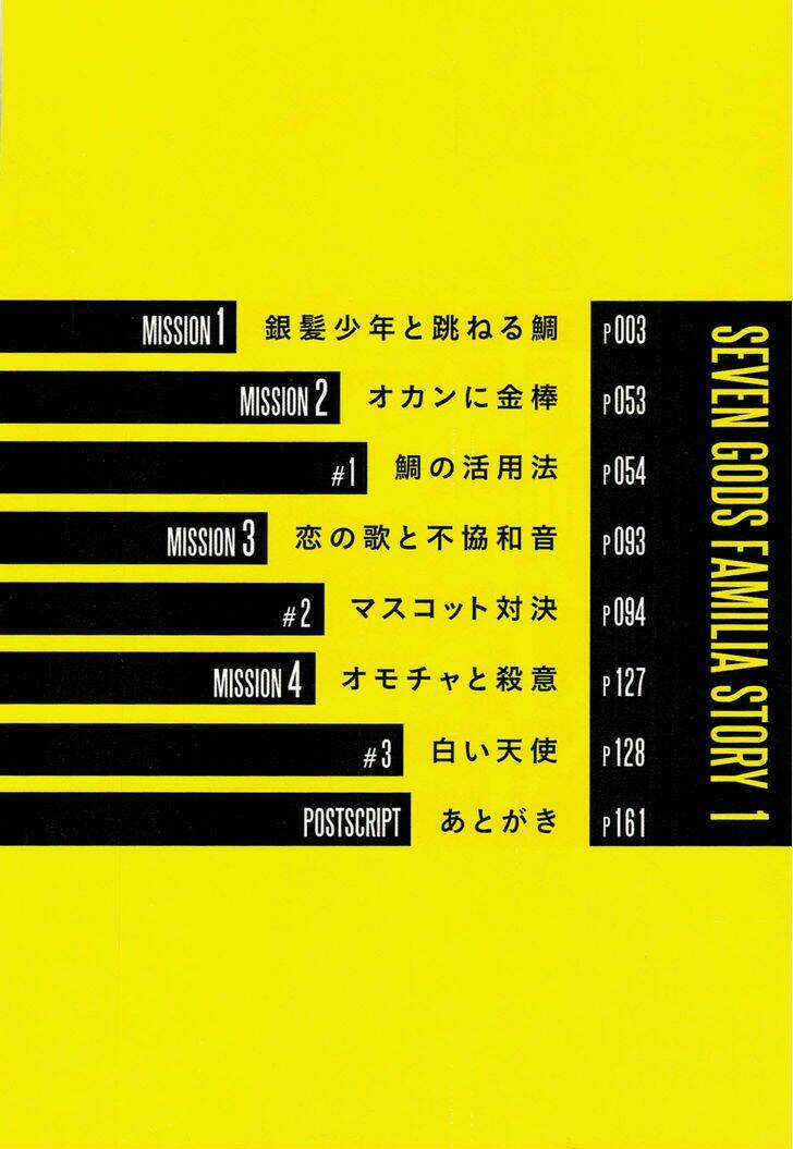 Shichifuku Mafia Chapter 1 trang 5