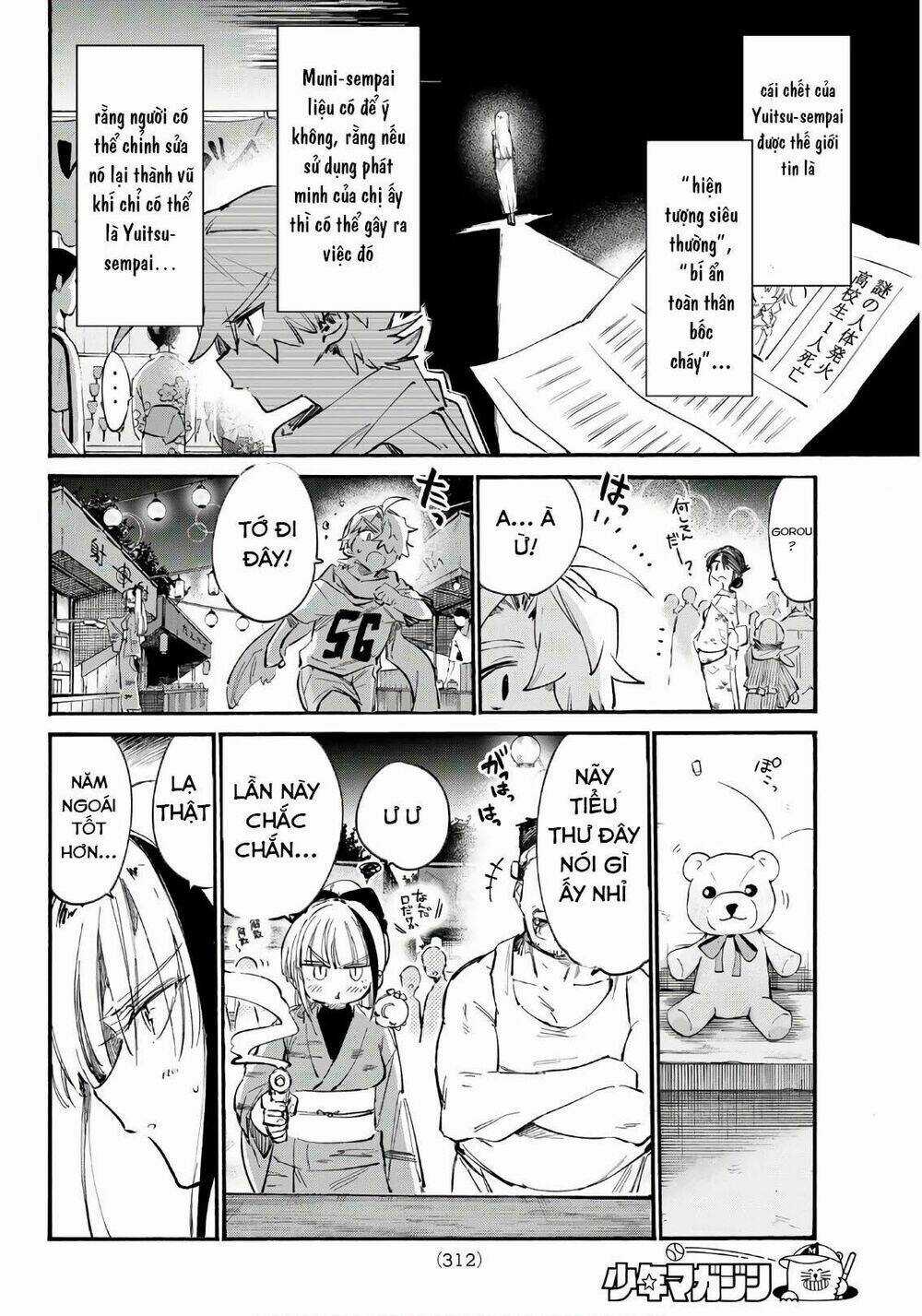 Shichiha Gojuroku Chapter 23 trang 10