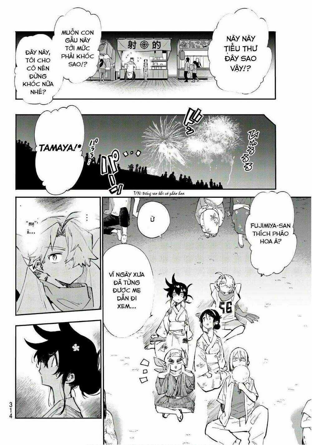 Shichiha Gojuroku Chapter 23 trang 12