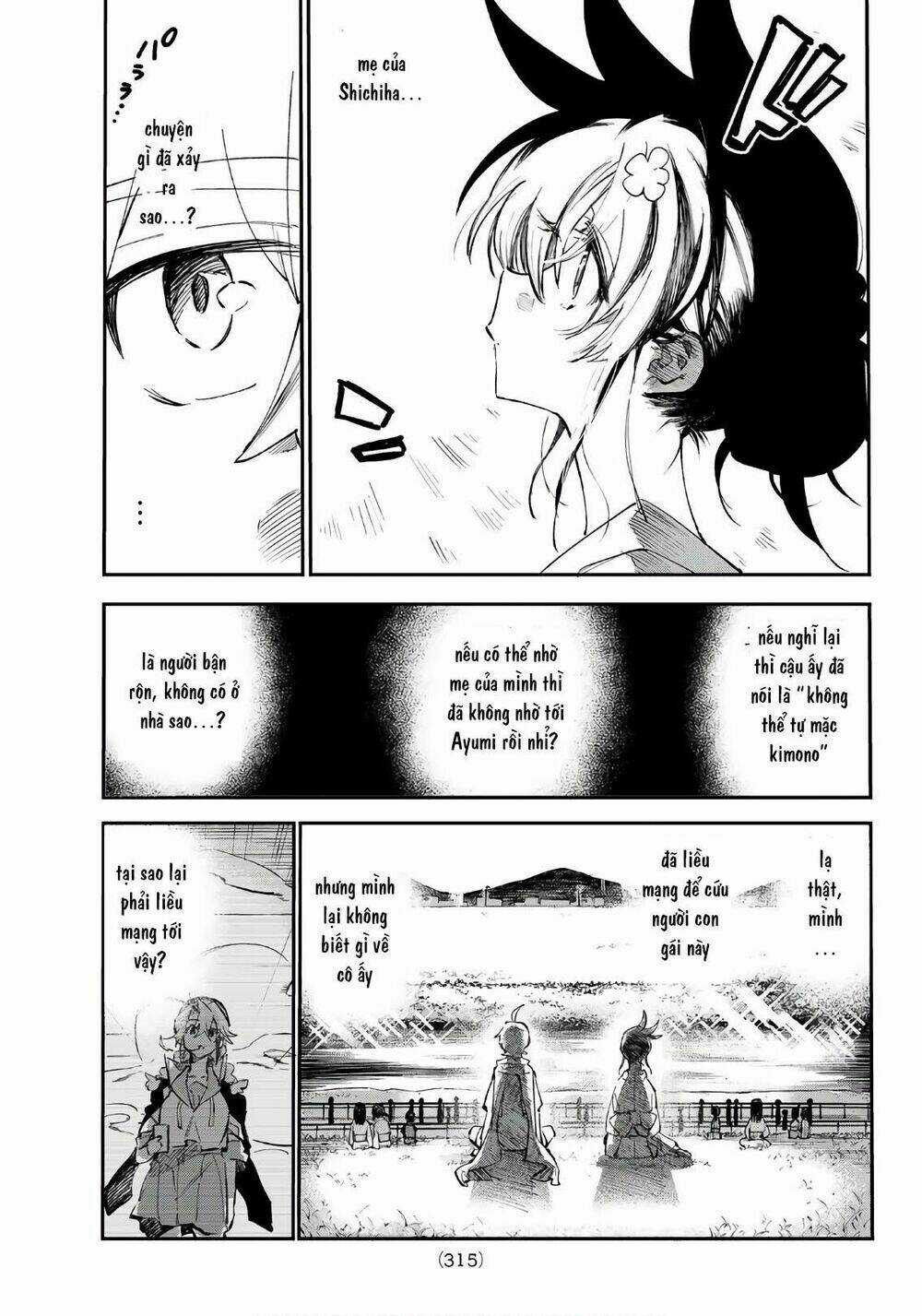 Shichiha Gojuroku Chapter 23 trang 13