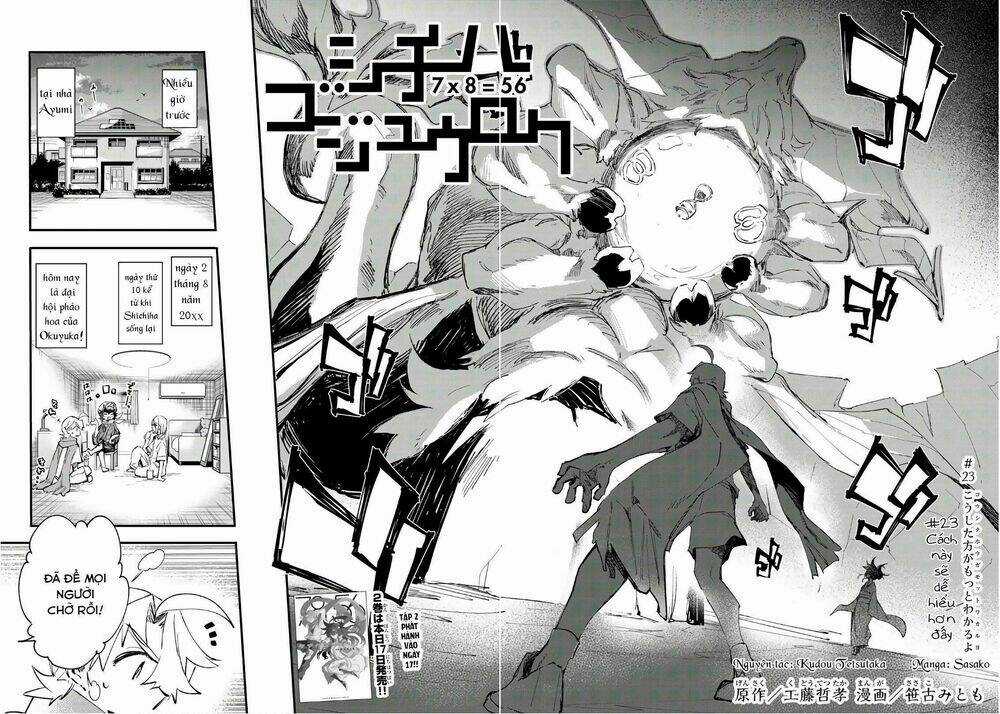 Shichiha Gojuroku Chapter 23 trang 3
