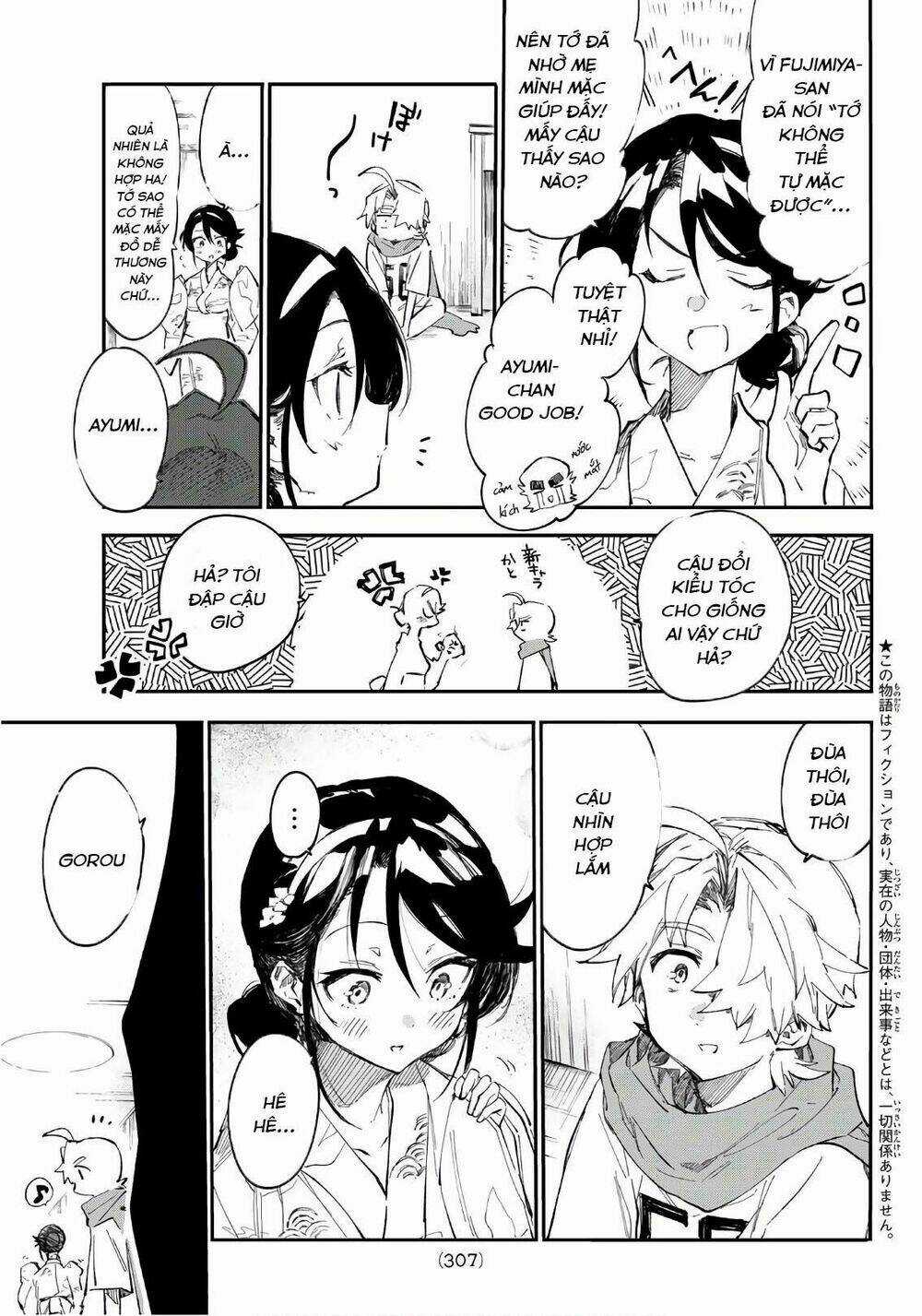 Shichiha Gojuroku Chapter 23 trang 5