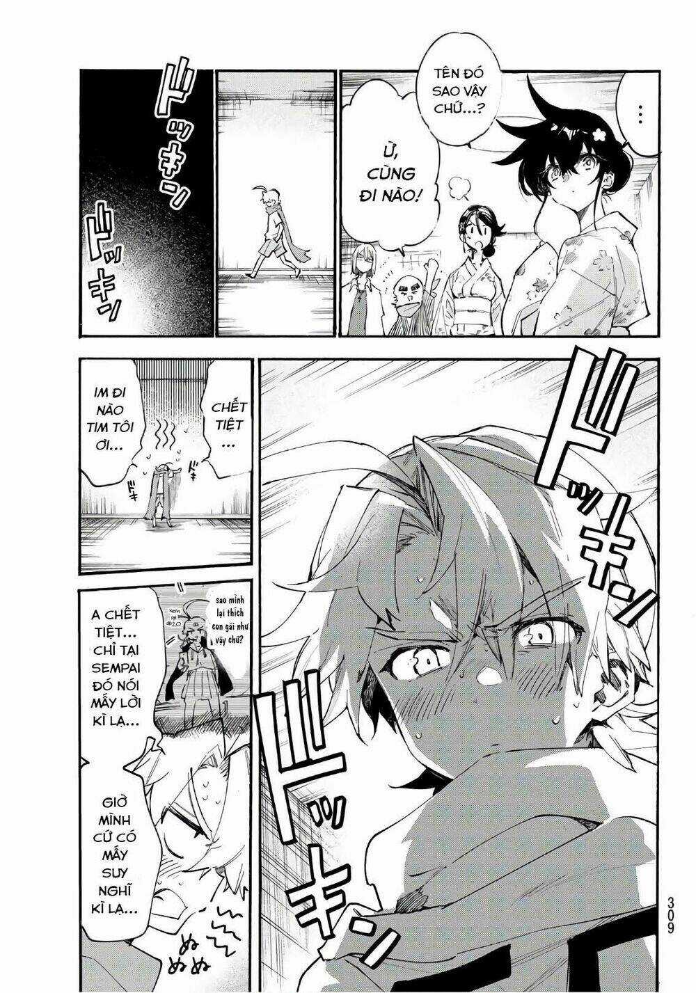 Shichiha Gojuroku Chapter 23 trang 7