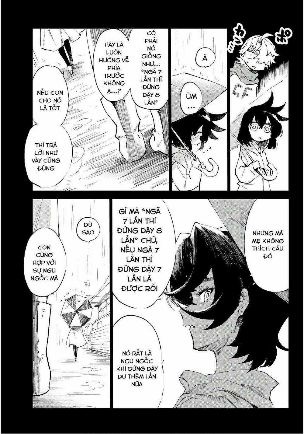Shichiha Gojuroku Chapter 24 trang 11
