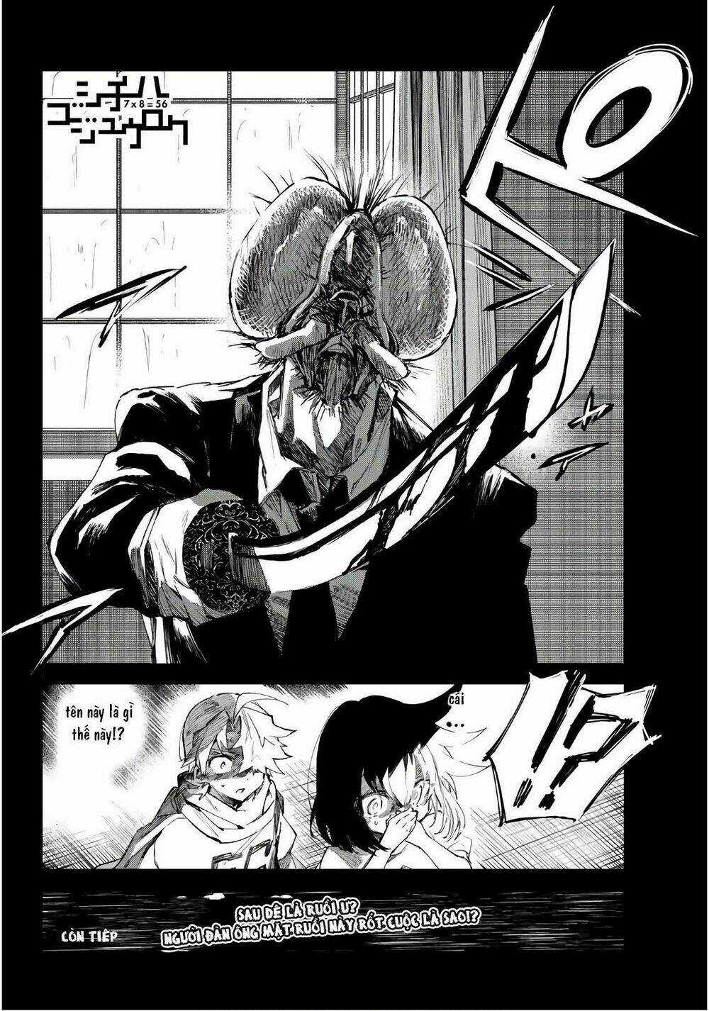 Shichiha Gojuroku Chapter 24 trang 19
