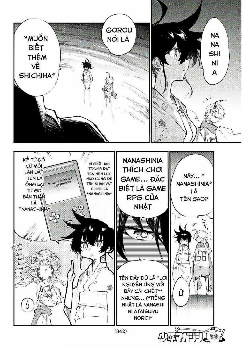 Shichiha Gojuroku Chapter 24 trang 3