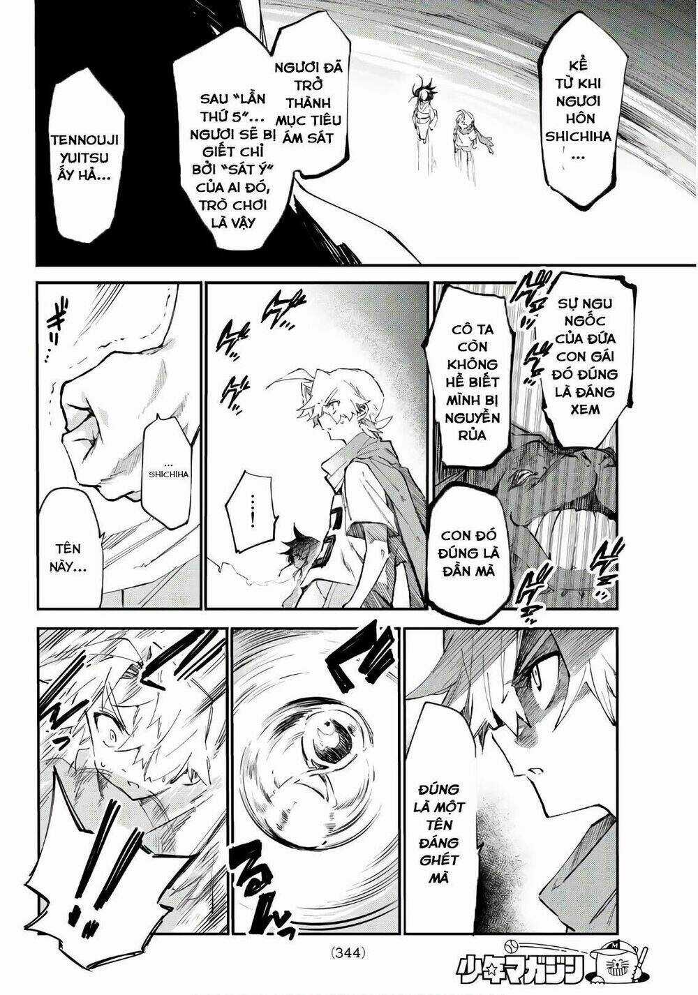 Shichiha Gojuroku Chapter 24 trang 5