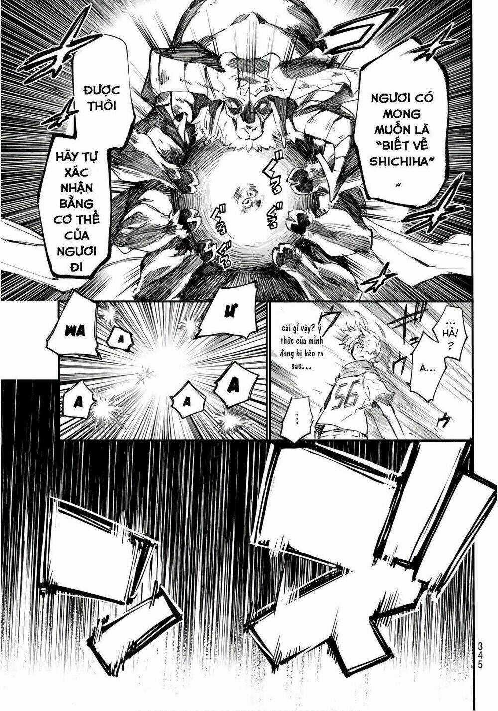 Shichiha Gojuroku Chapter 24 trang 6