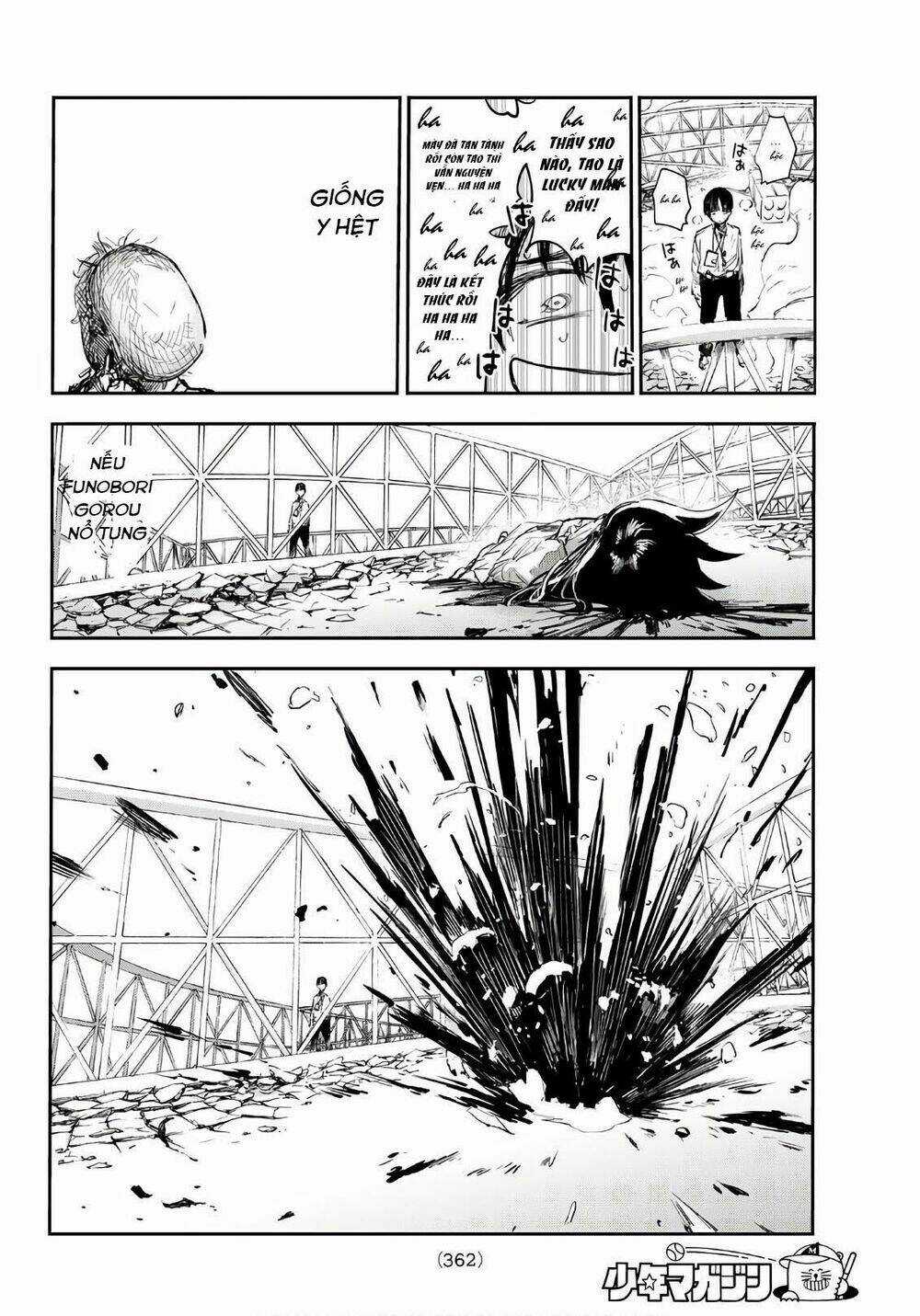 Shichiha Gojuroku Chapter 29 trang 11