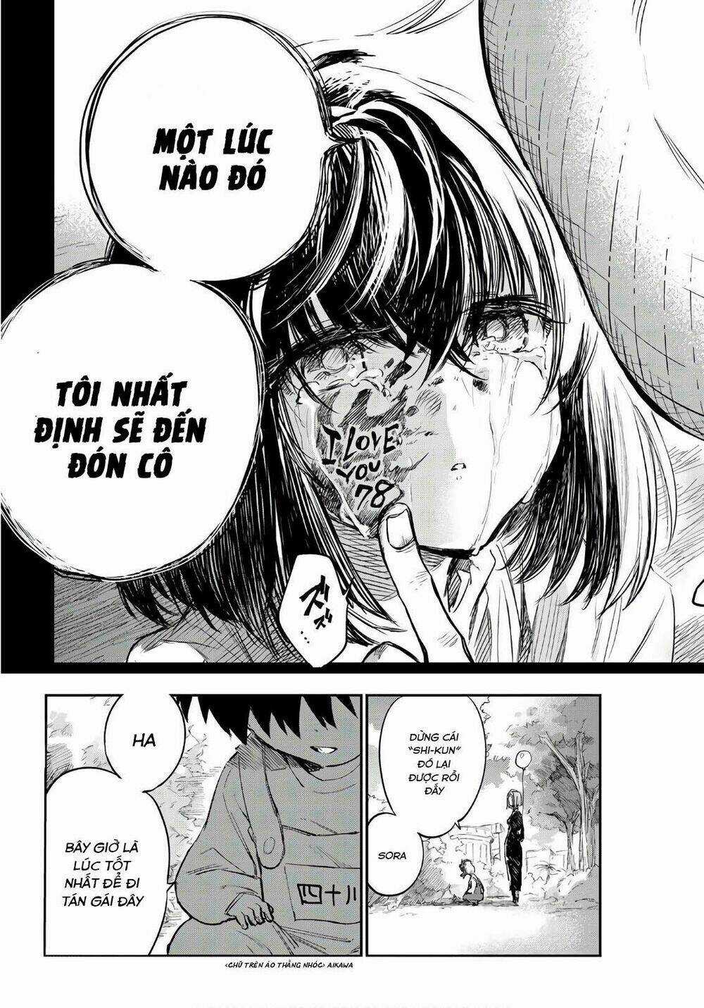 Shichiha Gojuroku Chapter 29 trang 16