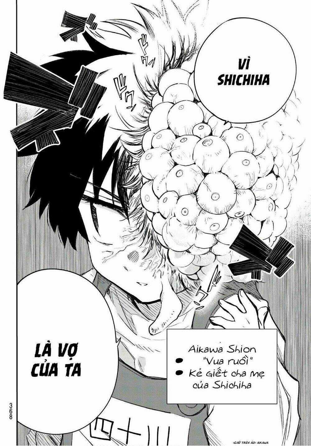 Shichiha Gojuroku Chapter 29 trang 17