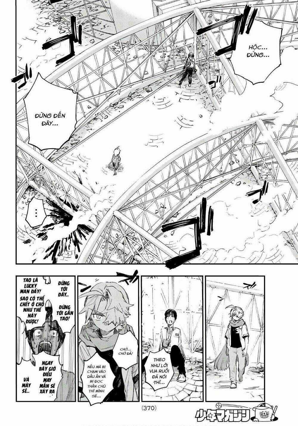 Shichiha Gojuroku Chapter 29 trang 19