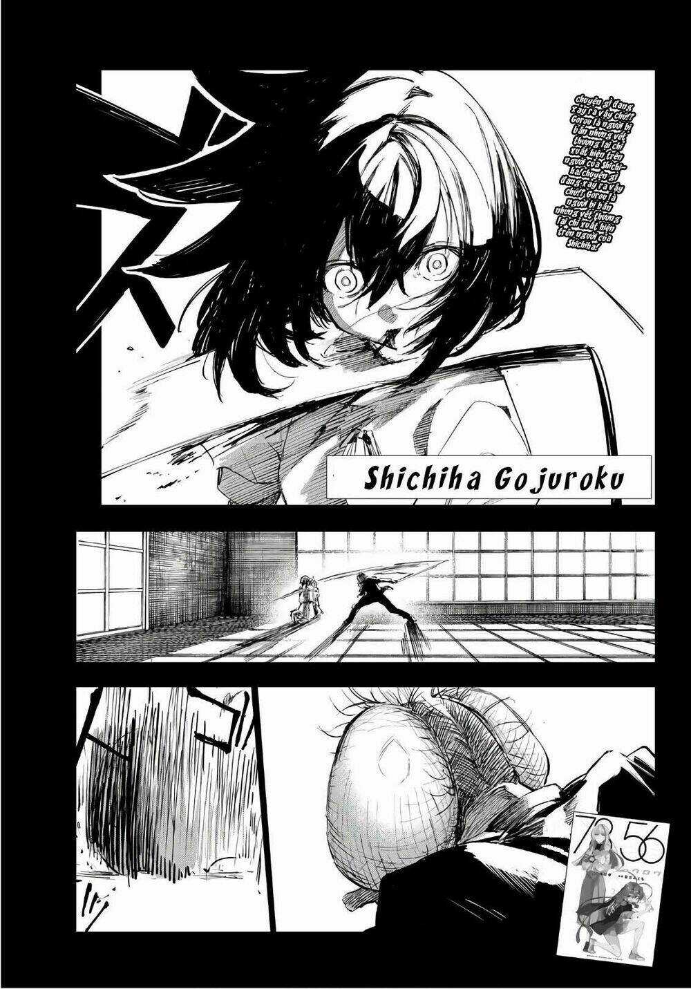 Shichiha Gojuroku Chapter 29 trang 2