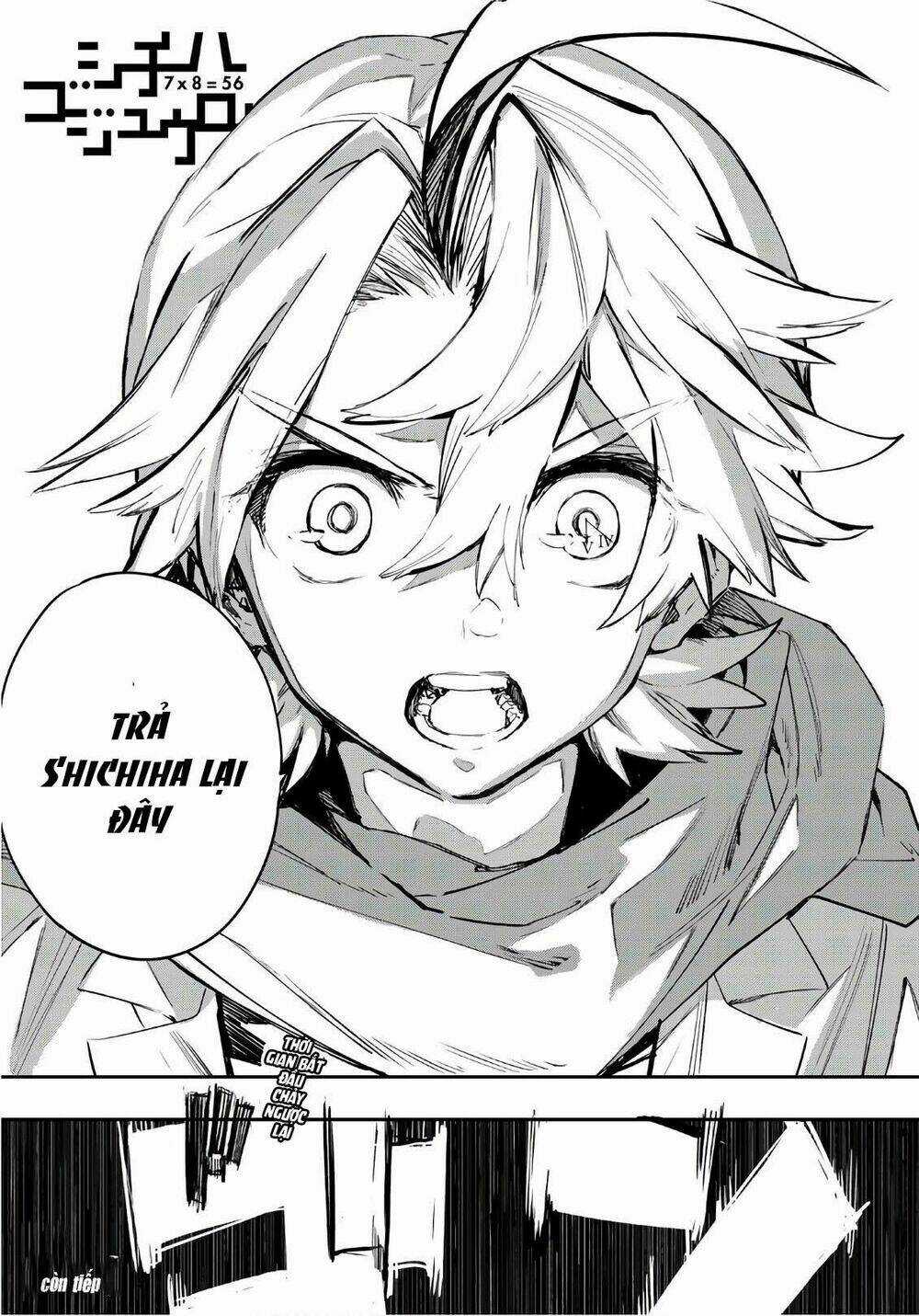 Shichiha Gojuroku Chapter 29 trang 21