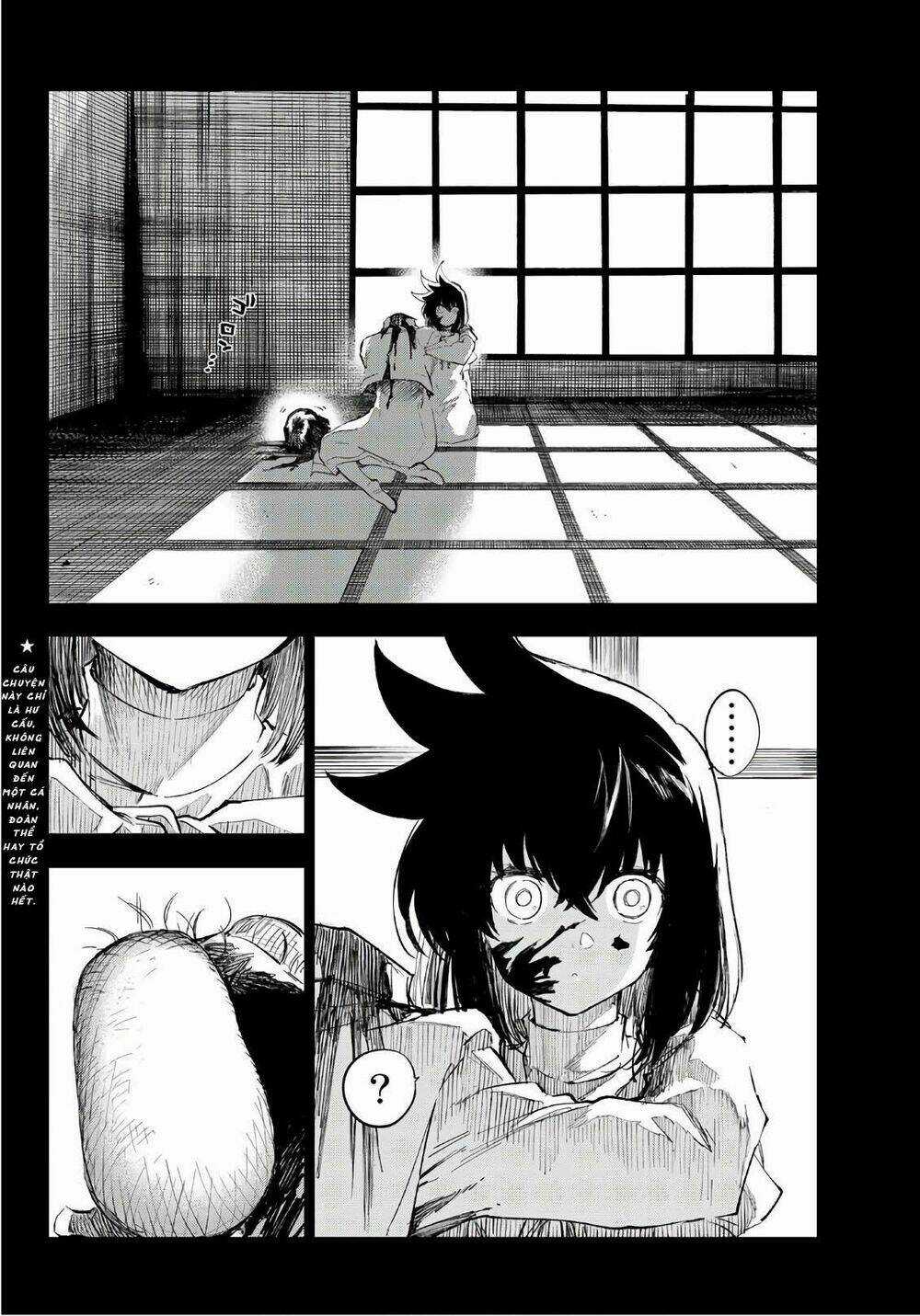 Shichiha Gojuroku Chapter 29 trang 3