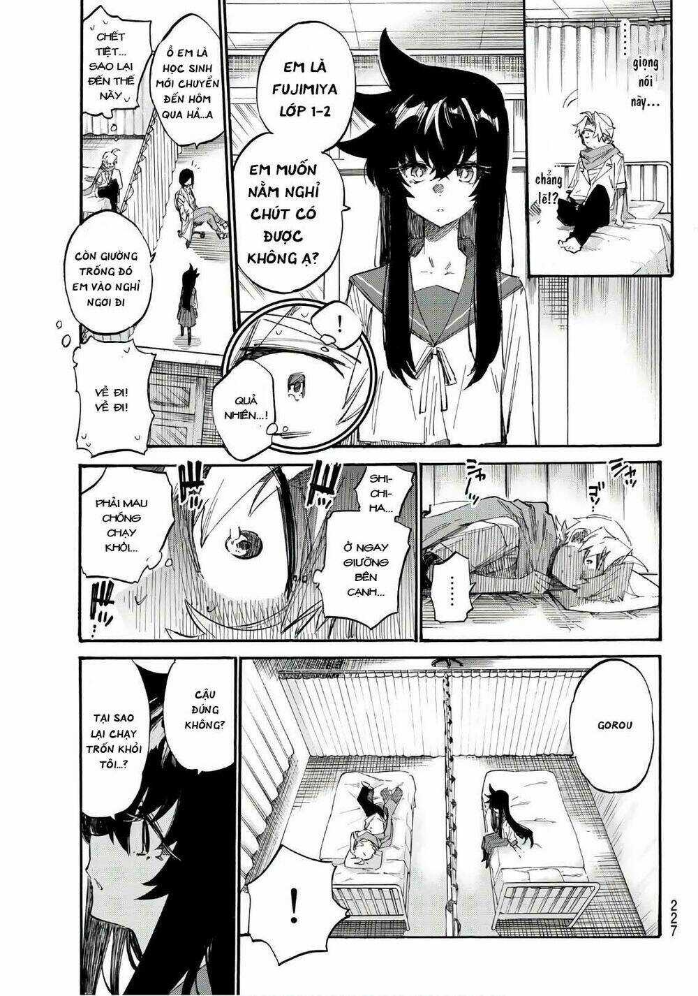 Shichiha Gojuroku Chapter 4 trang 12