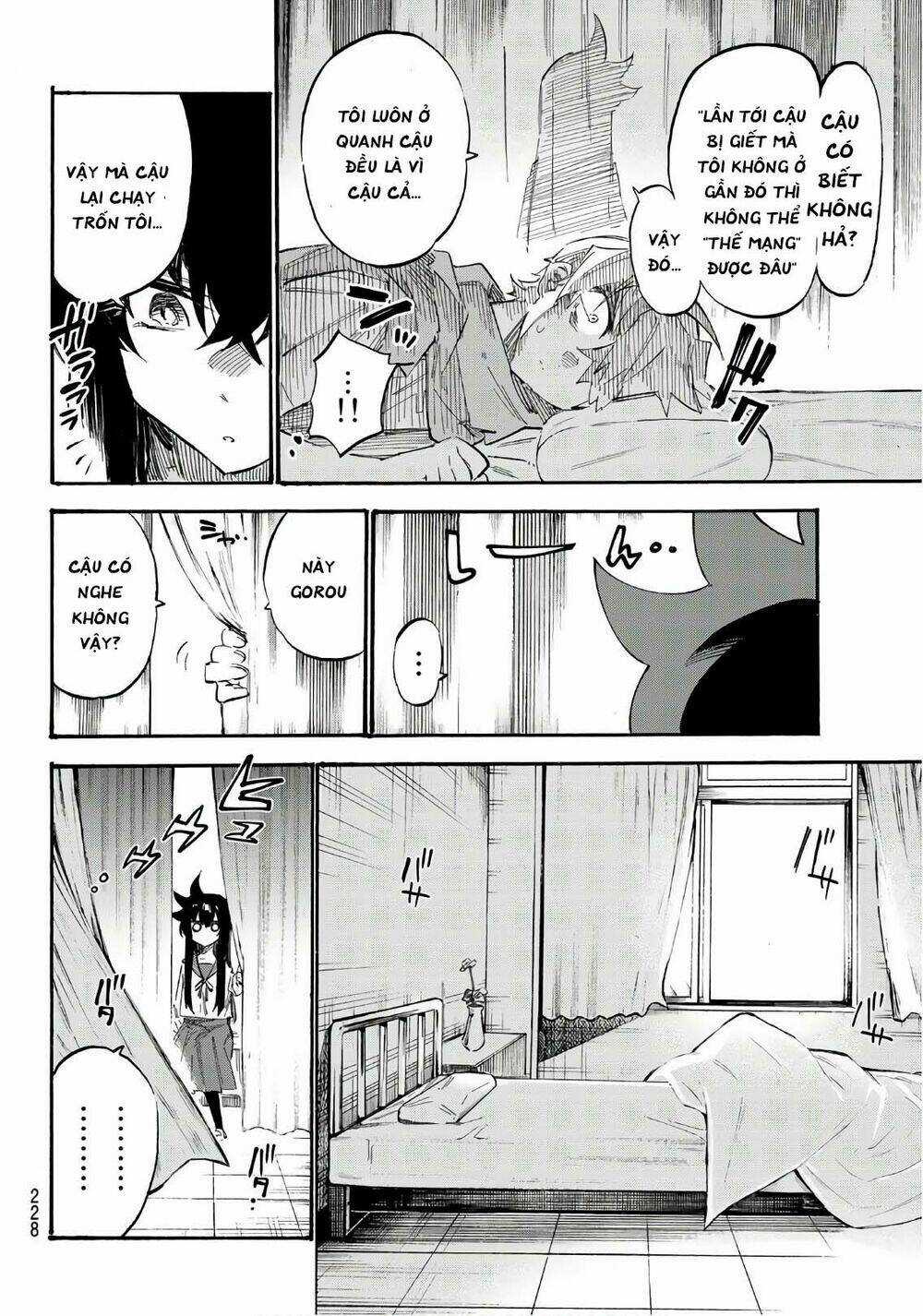 Shichiha Gojuroku Chapter 4 trang 13