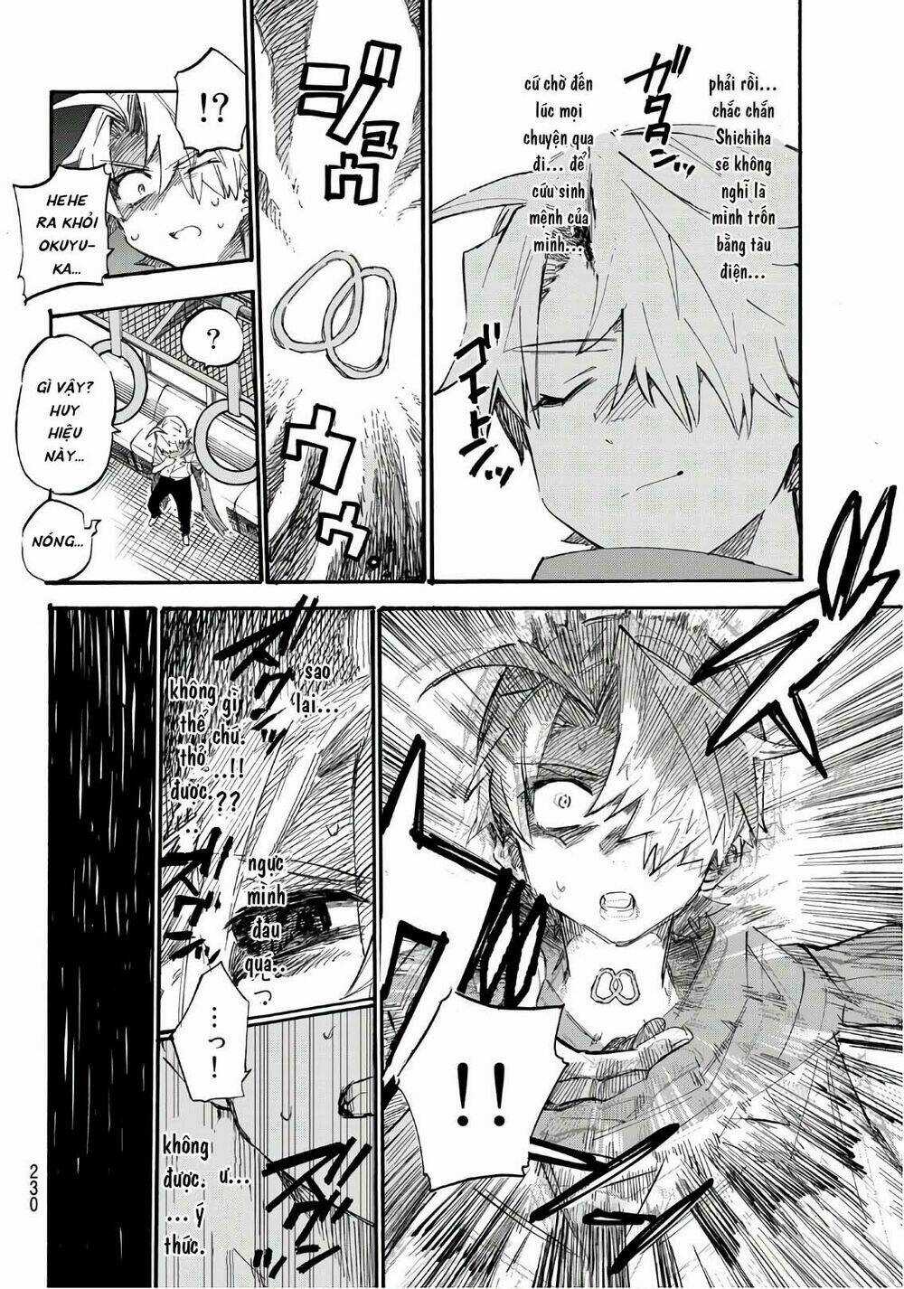 Shichiha Gojuroku Chapter 4 trang 15