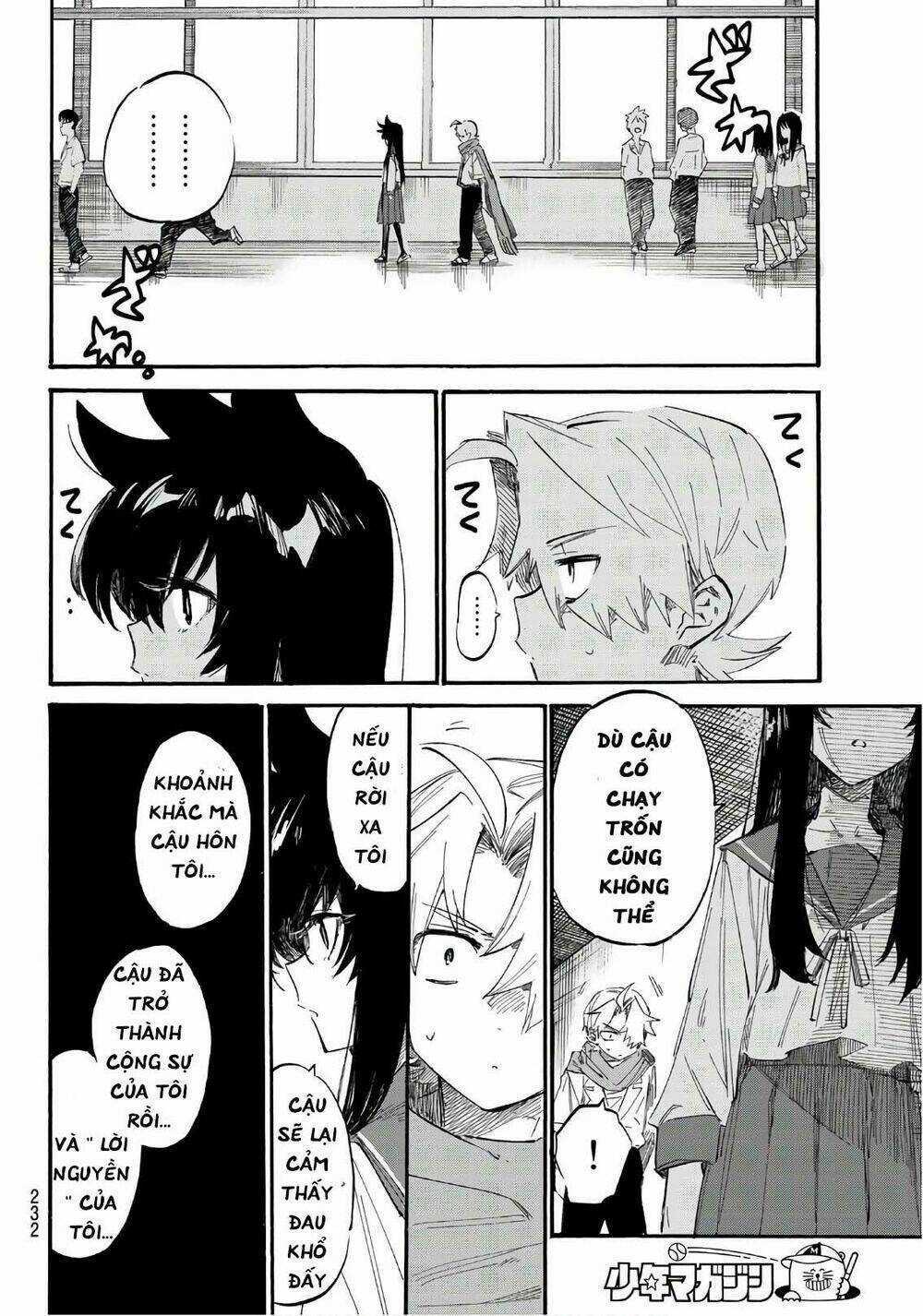 Shichiha Gojuroku Chapter 4 trang 17