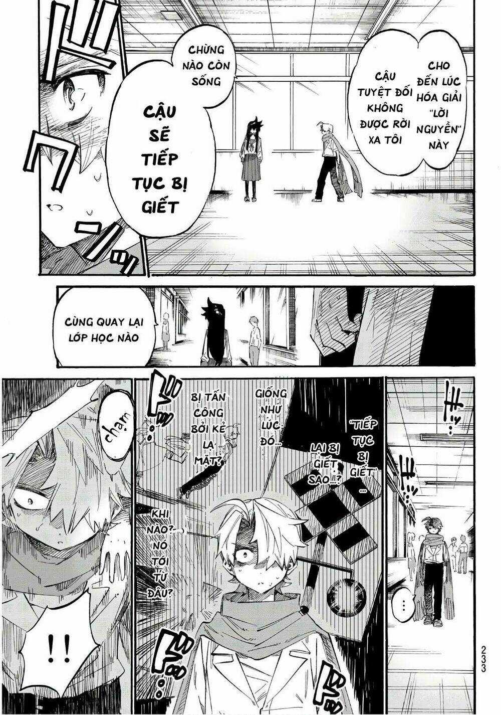 Shichiha Gojuroku Chapter 4 trang 18