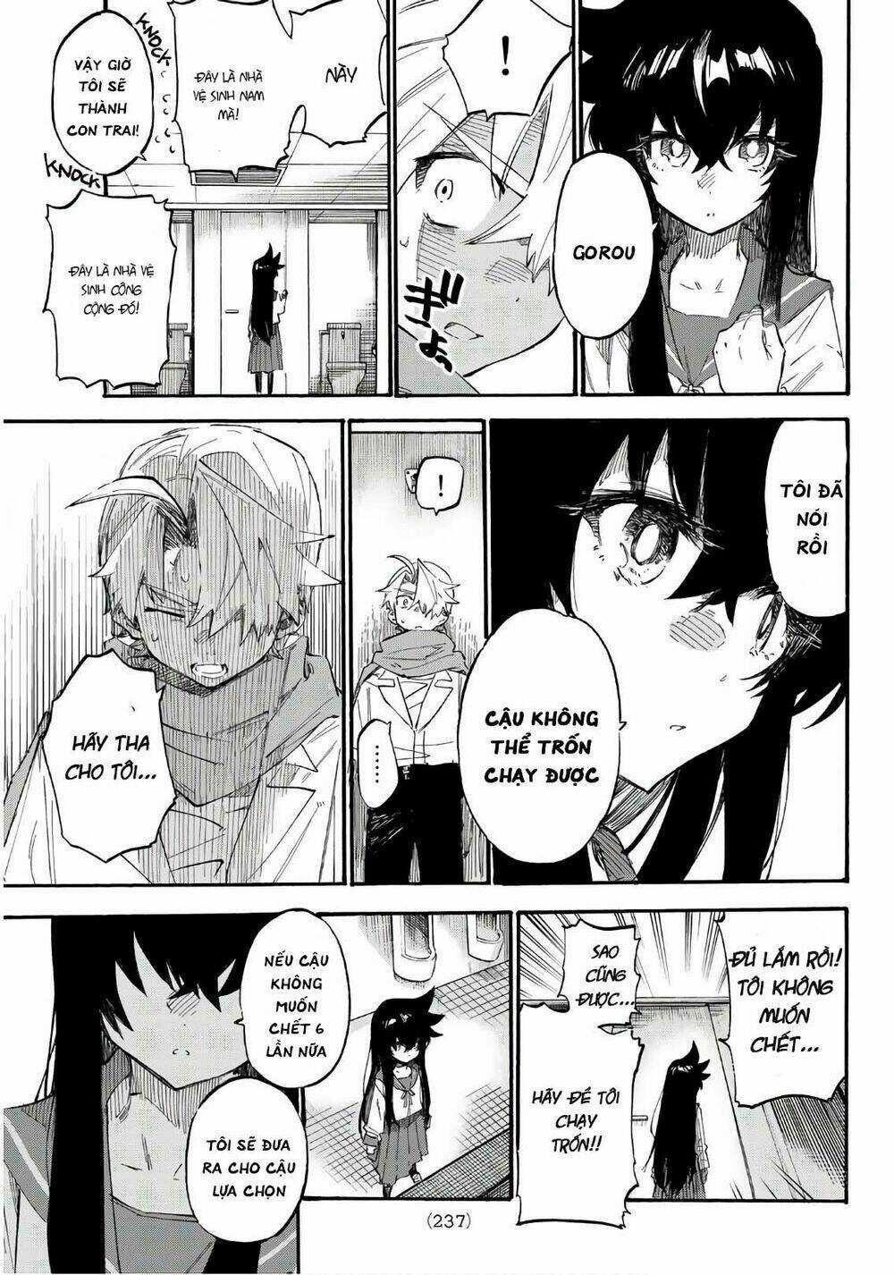 Shichiha Gojuroku Chapter 4 trang 22