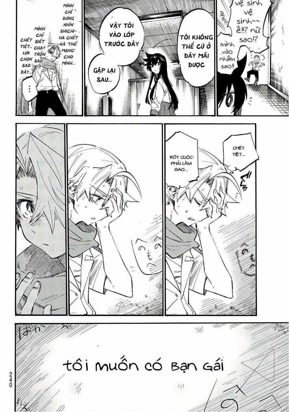 Shichiha Gojuroku Chapter 4 trang 25