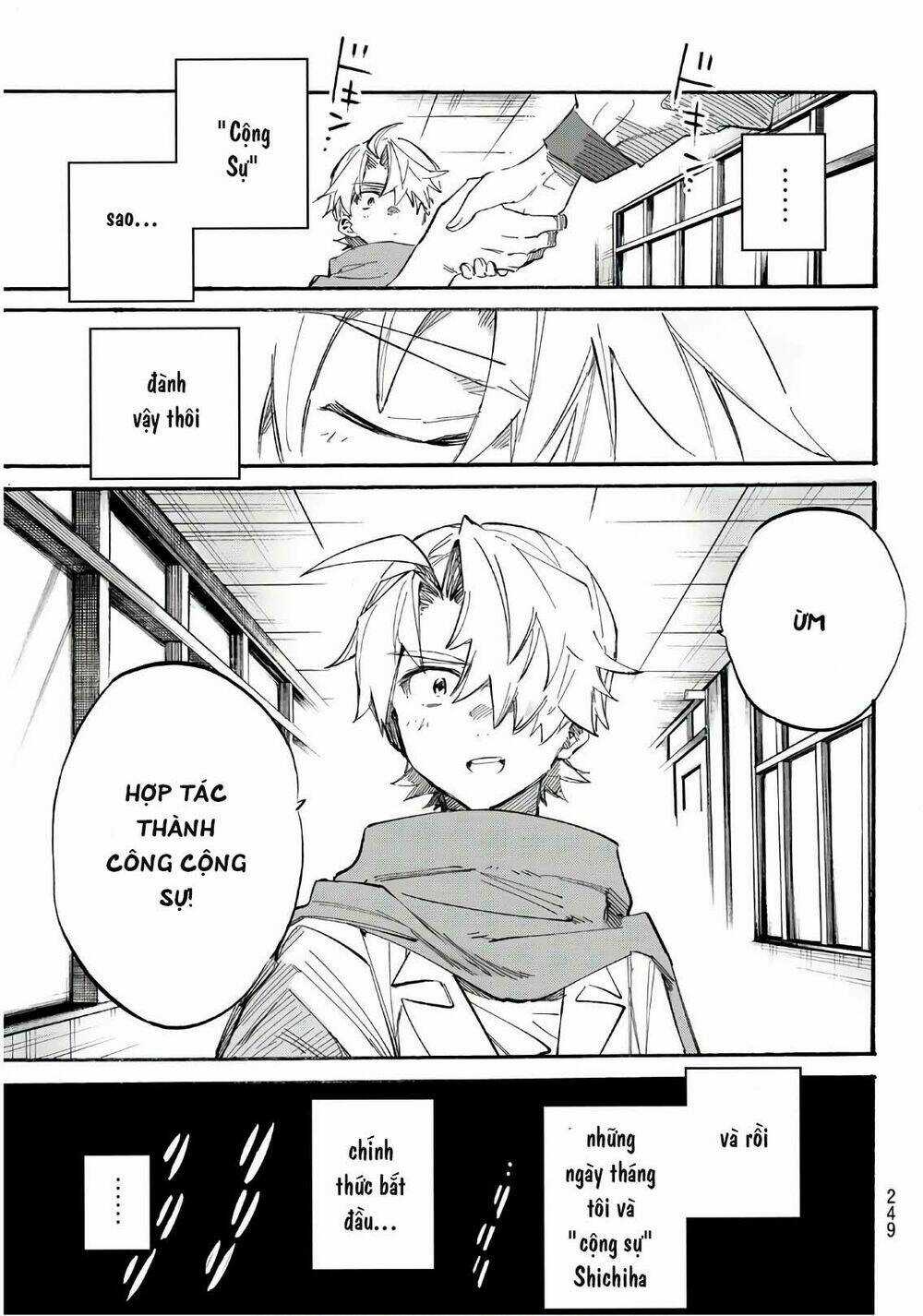 Shichiha Gojuroku Chapter 4 trang 34