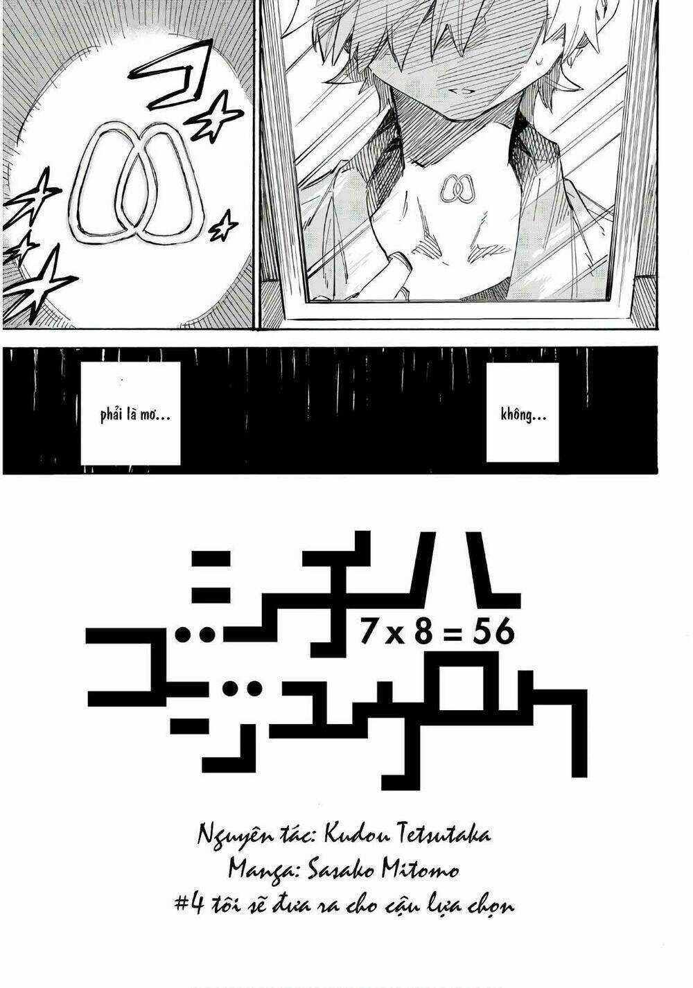 Shichiha Gojuroku Chapter 4 trang 4