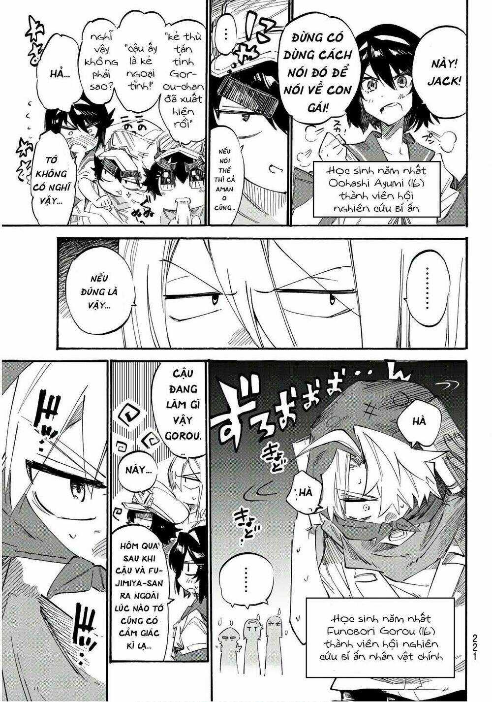 Shichiha Gojuroku Chapter 4 trang 6