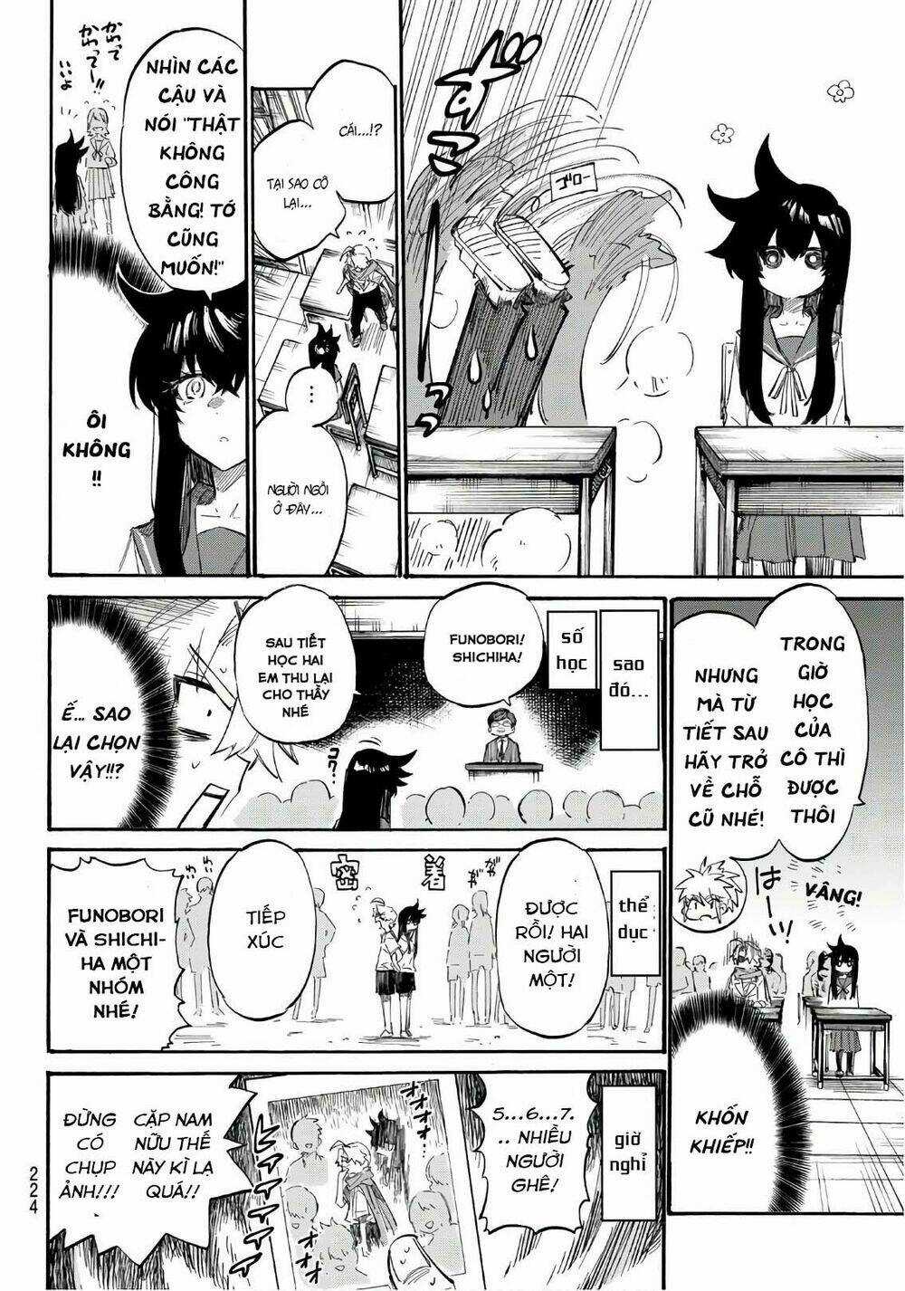 Shichiha Gojuroku Chapter 4 trang 9