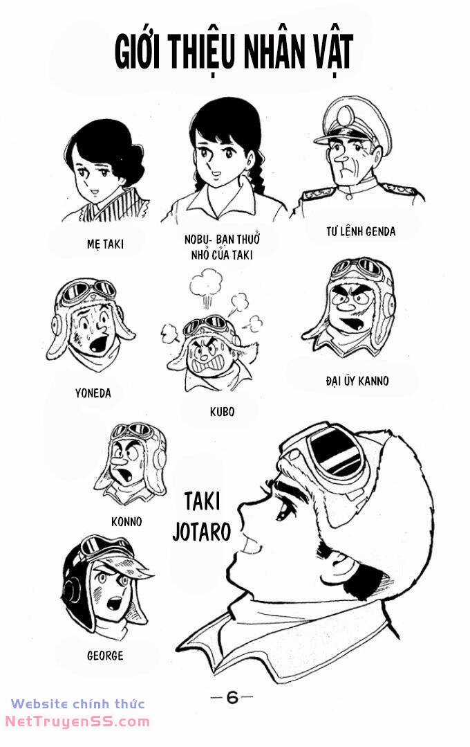 shidenkai no taka Chapter 1 trang 3