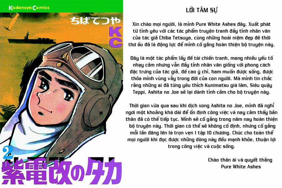 shidenkai no taka Chapter 10 trang 18