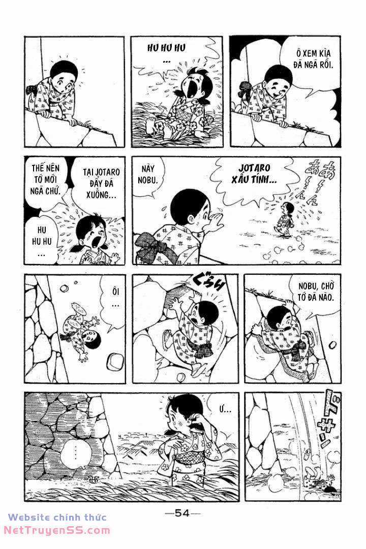 shidenkai no taka Chapter 3 trang 4