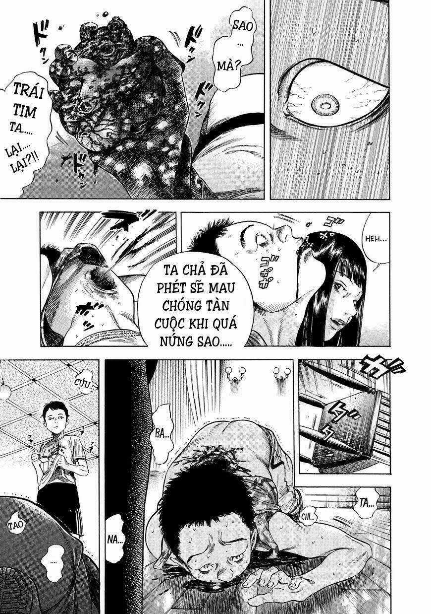 Shiga Hime Chapter 1 trang 15