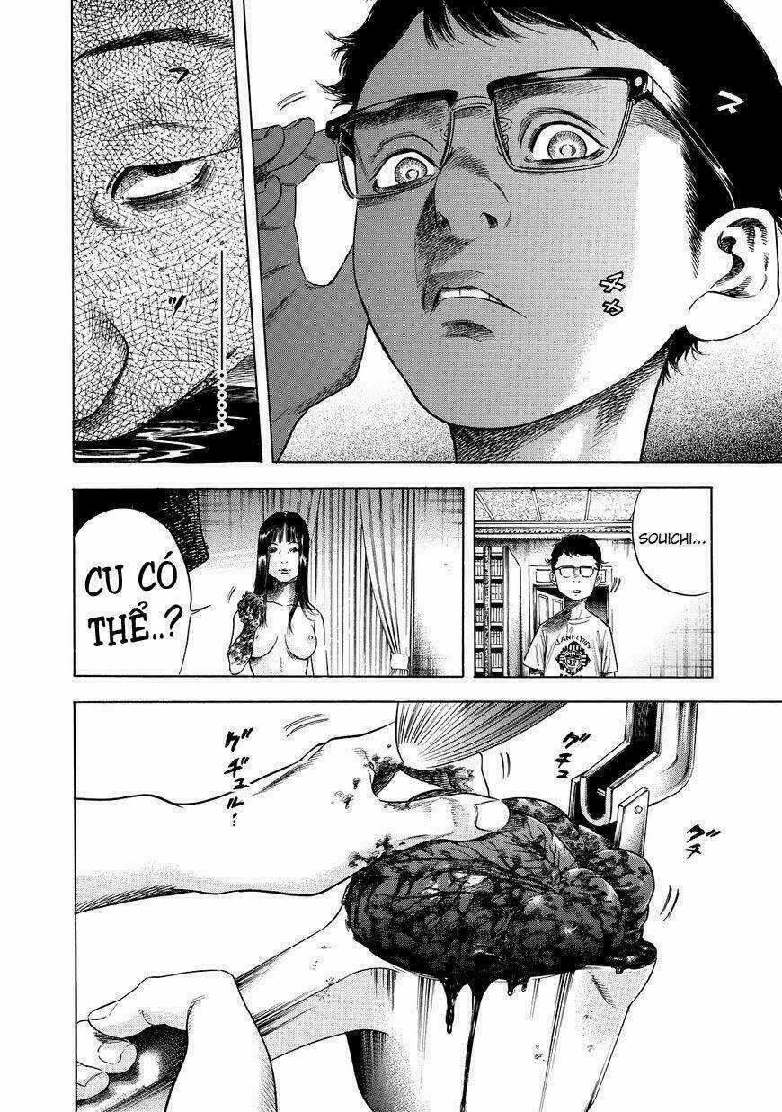 Shiga Hime Chapter 1 trang 16