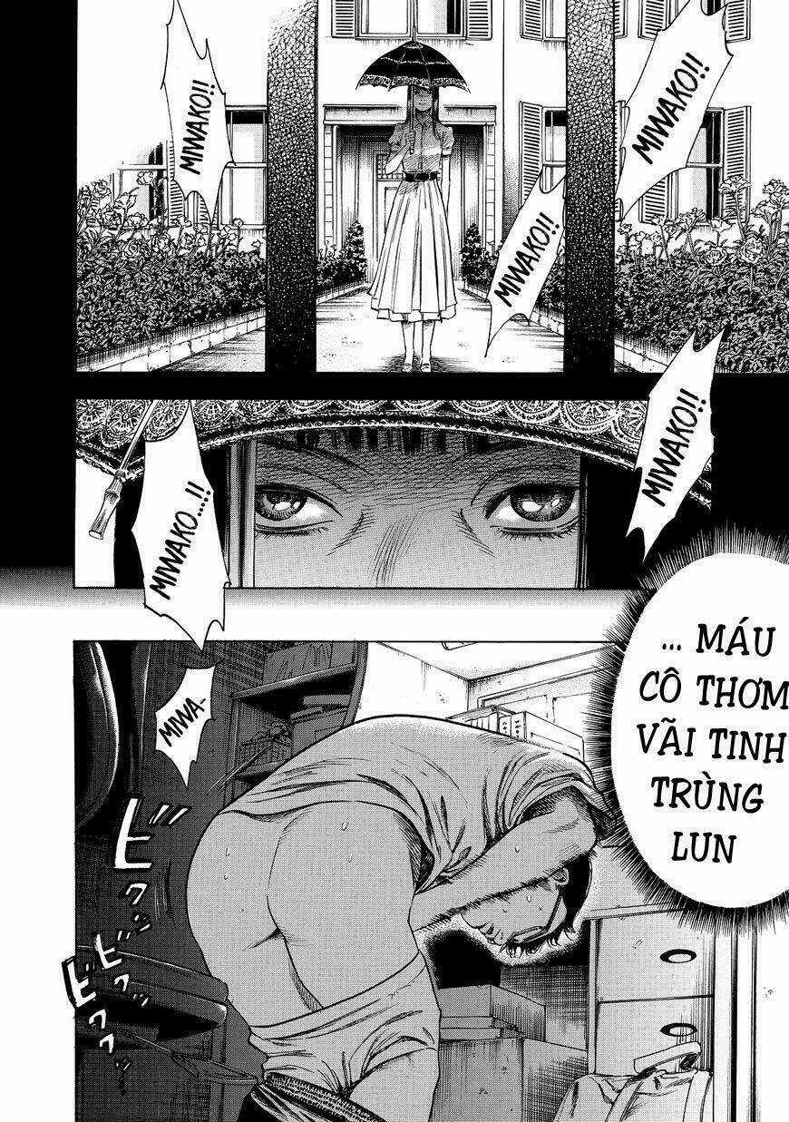 Shiga Hime Chapter 1 trang 22