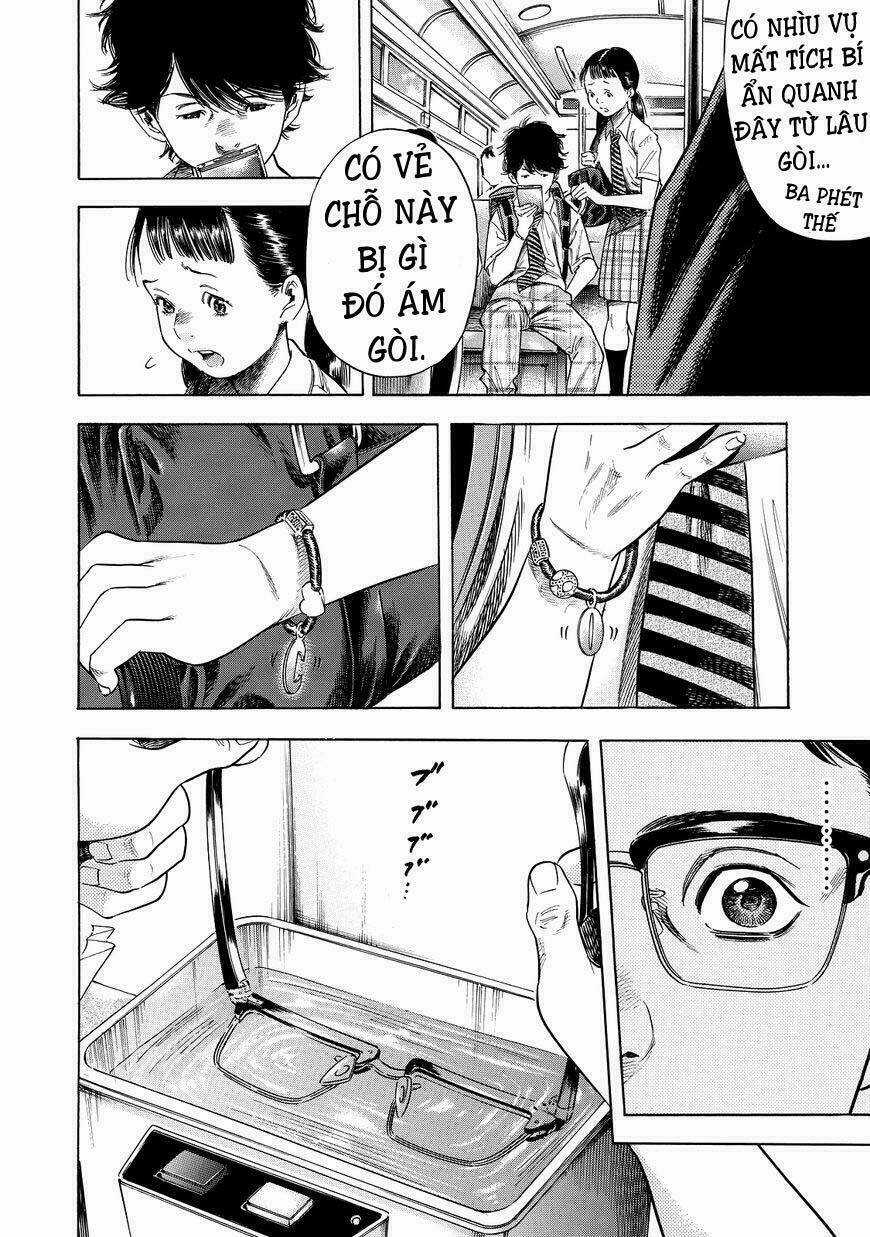 Shiga Hime Chapter 1 trang 24