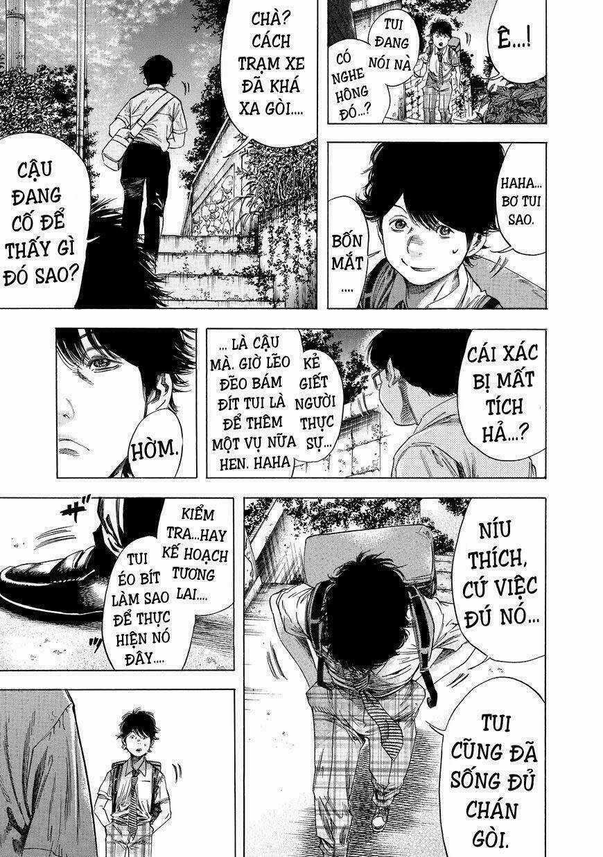 Shiga Hime Chapter 1 trang 27