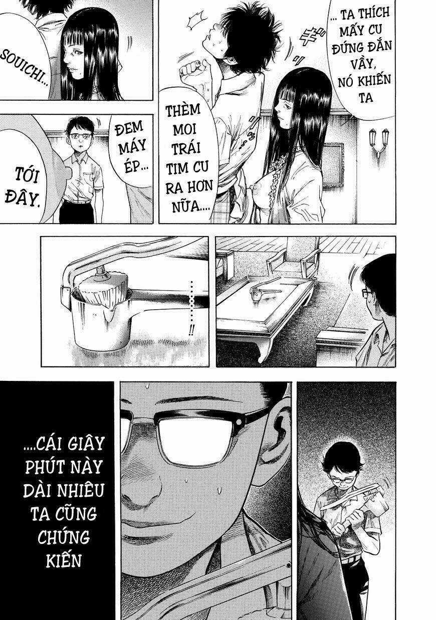 Shiga Hime Chapter 1 trang 31